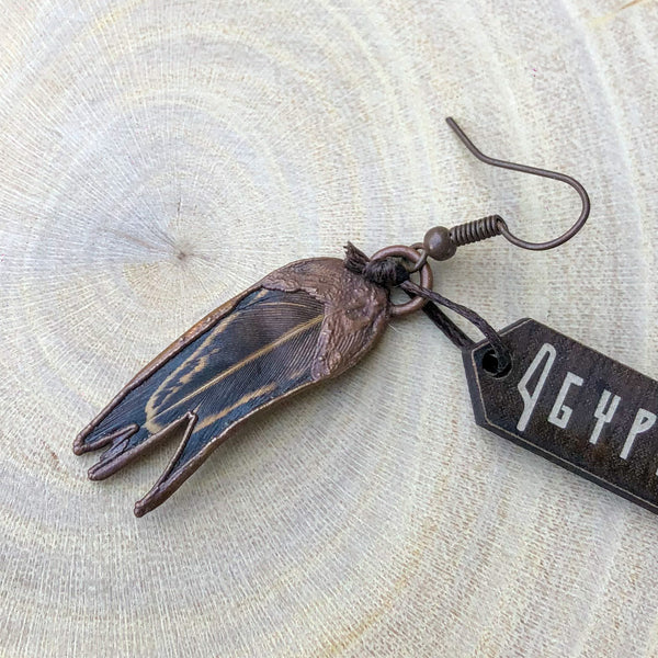 TINY PHEASANT FEATHER SINGLE EARRING