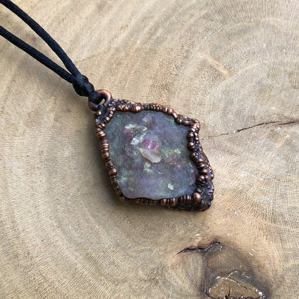 TOURMALINE